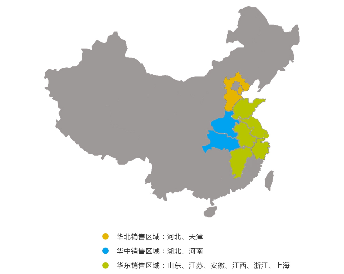 新奥门原料免费资料